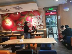 -阿香米线(中原万达店)