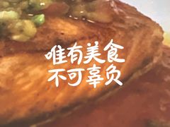 -Ponte 意大利餐厅