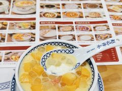 -赵记传承·中式甜品·非遗手冲姜撞奶(上海环球港店)