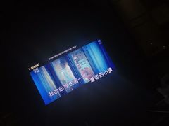 -V-SHOW主题KTV(新城店)