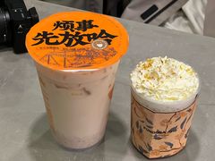 -放哈·甜醅子奶茶创造者(正宁路店)