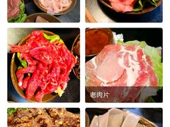 -芭菲盛宴·环球美食(袁家岗店)