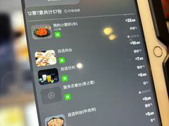 -海底捞火锅(海悦天地店)