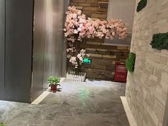 -禧瑞 ·丝浴主题·水疗·spa(中山公园店)
