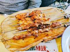 铁签烤串-新疆巴州金丝特餐厅(大钟寺店)