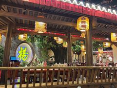 -杨记隆府(时代天街店)