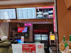 -华天二友居肉饼(新街口店)