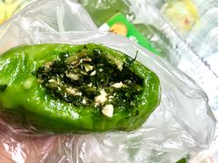 马兰头青团-王家沙点心店(南京西路总店)
