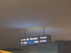 -武商摩尔影城(国广IMAX激光店)