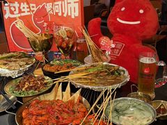 -何师烧烤Pro ·江湖川菜·小龙虾·精酿啤酒(太古里旗舰店)