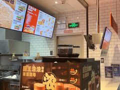 -汉堡王(珠海机场出发层B区店)