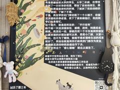 -平行世界·猫咖(首经贸店)