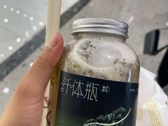 -喜茶(烟台莱山万象汇店)