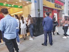 -1点点(东门电玩城店)