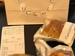-Cycle&Cycle Artisan(天目里店)
