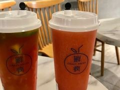 -莓超疯(德辉广场店)