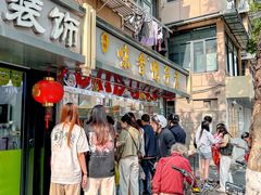-味香鸭子店(汉口西路店)