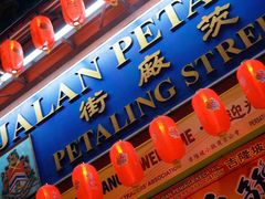 -金莲记福建面美食馆(谷中城美佳广场店)