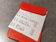 -吴越荣记苏州菜·松鼠桂鱼100%活鱼现做(斜塘老街店)