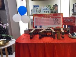 -雅曼妮spa美容养生