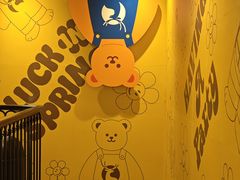 -瑞幸咖啡(江汉路中山大道店)