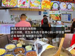 -友谊阳光城