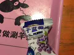 -姑妈嫁妆涮羊排专业火锅(中央大街一店)