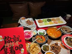 -丝恋丝娃娃(逸天城国贸店)