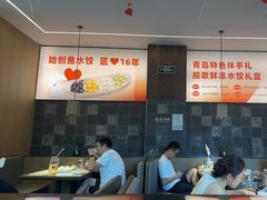 -船歌·鱼水饺青岛菜(正阳路店)