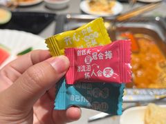 -海底捞火锅(杭州天虹购物中心店)