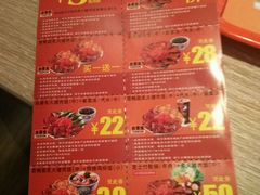 -吉野家(大连黑石礁富丽庭店)
