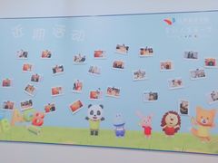 -酷贝儿童成长中心(嘉宏·大橘印象荟店)