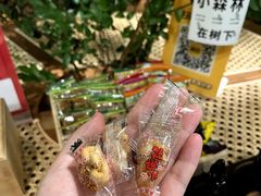-森SPA·泰式按摩·精油Massage(宝安中心店)