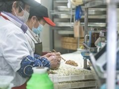 -荣阳楼(山塘街店)