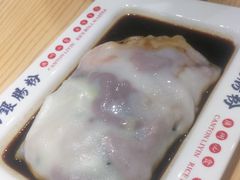 -荔银肠粉·非遗手藝(夫子庙店)