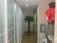-宜华康盲人按摩(马连洼旗舰店)