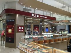 -沈阳铁西万象汇