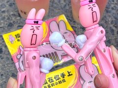 -古茗(番禺厦滘店)