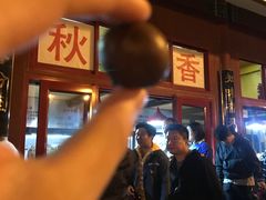 -秋栗香(地安门店)