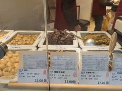 -上海全国土特产食品商场(淮海中路店)