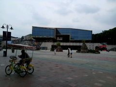 -四川美术学院美术馆