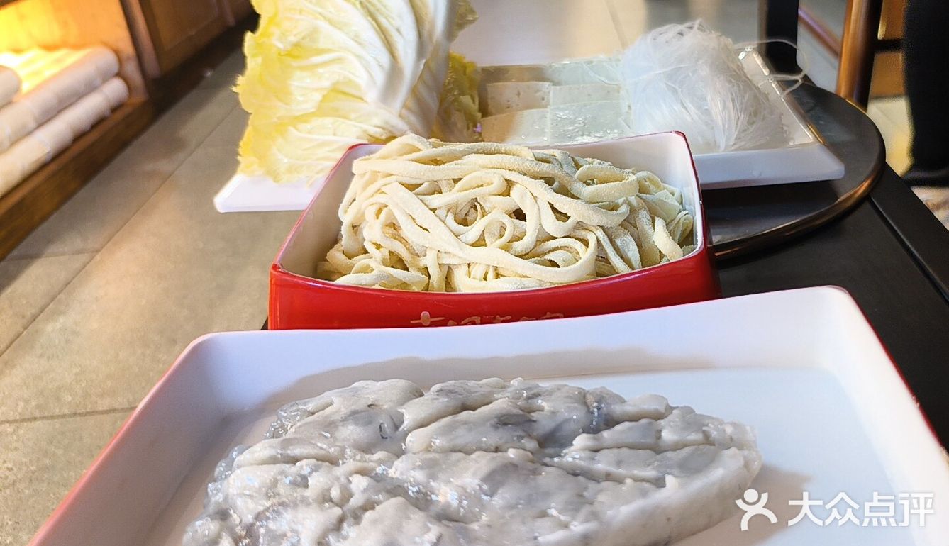 好吃！