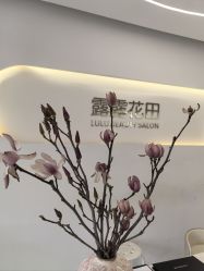 点击看大图 -苗方清颜痘肌研究所