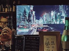 -半藏居酒屋(香港花园店)