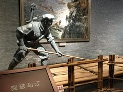 -遵义会议纪念馆