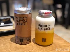 -素匠泰茶(三里屯SOHO工体奶茶店)