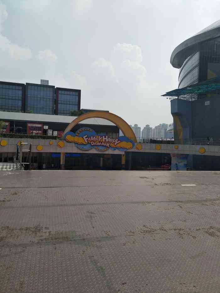 家家乐梦幻乐园-"我觉得他们家真的性价比非常高,光在里面的.