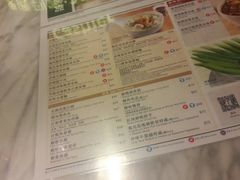 菜单-翠华餐厅