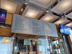 -西点坊(浦东香格里拉店)