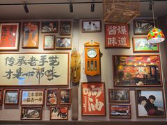 -王繁星面馆(西安熙地港店)